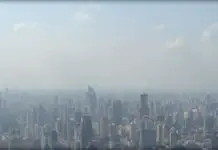中国烟雾