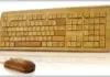竹制键盘和鼠标