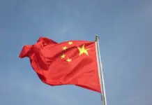 中国国旗