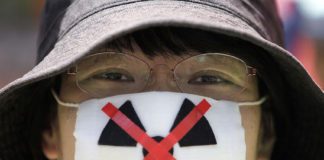 日本核抗议