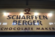 Scharffenberger巧克力