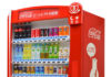 可口可乐节能自动售货机