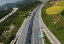 太阳能电池板在韩国公路自行车道